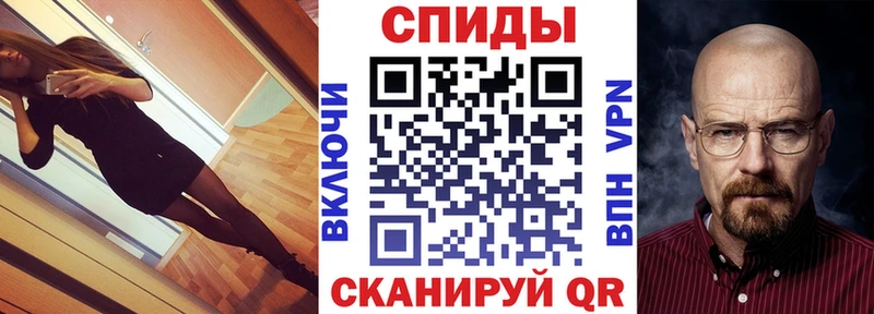 АМФЕТАМИН Розовый  где продают наркотики  Южно-Сухокумск 