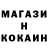 КЕТАМИН VHQ Oksana Chianese