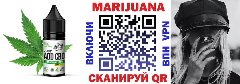 как найти закладки  Южно-Сухокумск  Печенье с ТГК марихуана 