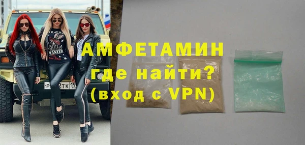 mix Алзамай