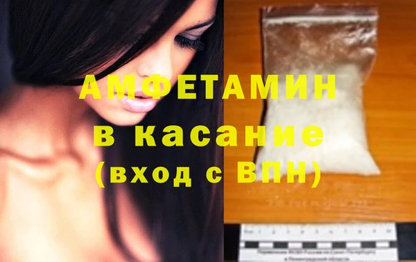 кокаин премиум Алексеевка