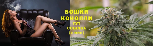 ПСИЛОЦИБИНОВЫЕ ГРИБЫ Сосновоборск