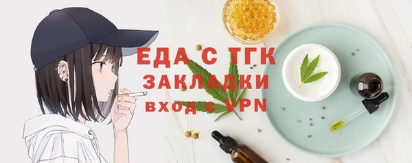 кокаин премиум Алексеевка