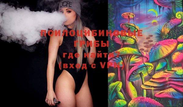 mix Алзамай