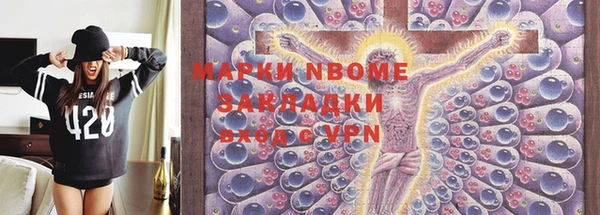 гашик Абаза