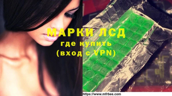 mix Алзамай