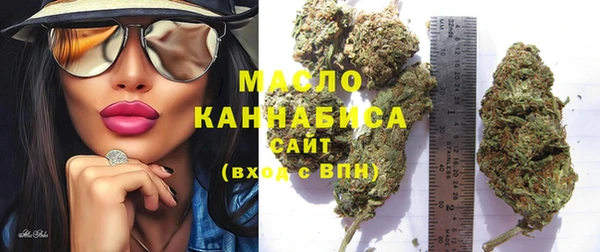 экстази Аркадак