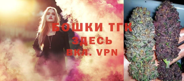 экстази Аркадак