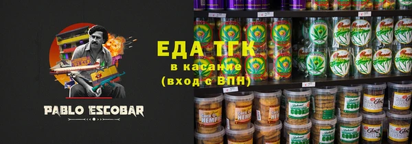 кокаин премиум Алексеевка