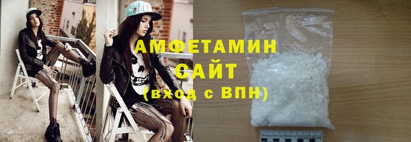 марки lsd Арсеньев