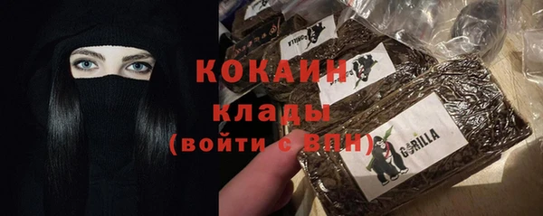 mix Алзамай