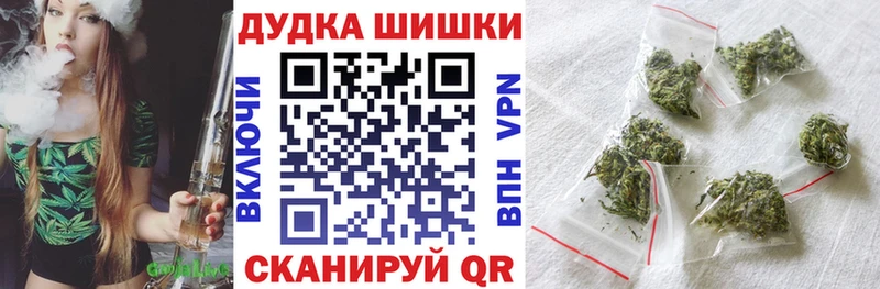 Марихуана VHQ  Южно-Сухокумск 